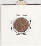 S2-G12-0290 Australia 1 Cent XF 1989 KM78