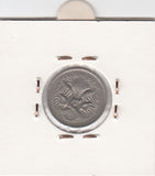 S2-G12-0303 Australia 5 Cents VF+ 1976 KM64