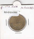S2-G12-0365 Costa Rica 10 Colones VF 1997 KM228a