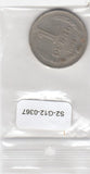S2-G12-0367 Russia 1 Rouble VF 1964 Y134.a1