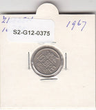 S2-G12-0375 Sweden 10 Ore VF 1967 KM835