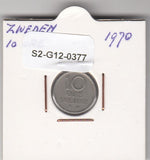 S2-G12-0377 Sweden 10 Ore VF 1970 KM835