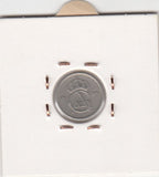 S2-G12-0377 Sweden 10 Ore VF 1970 KM835