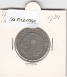 S2-G12-0394 Sweden 1 Krone VF 1981 KM852