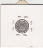 S2-G12-0400 Norway 10 Ore VF+ 1977 KM416