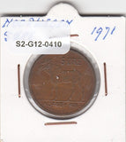 S2-G12-0410 Norway 5 Ore VF 1971 KM405