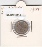 S2-G12-0414 Norway 25 Ore VF 1954 KM401
