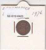 S2-G12-0423 Denmark  5 Ore VF 1976 KM859