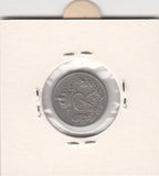 S2-G12-0427 Denmark  10 Ore VF 1955 KM841.1