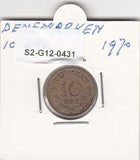 S2-G12-0431 Denmark  10 Ore VF 1970 KM849