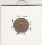 S2-G12-0431 Denmark  10 Ore VF 1970 KM849