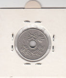 S2-G12-0435 Denmark  25 Ore VF 1967 KM855