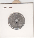 S2-G12-0439 Denmark  25 Ore VF 1972 KM855