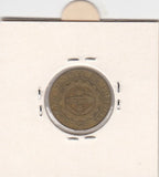 S2-G12-0468 Philippines  25 Sentimo VF 1997 KM271