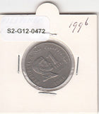 S2-G12-0472 Philippines  1 Piso VF 1996 KM269