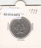 S2-G12-0474 Philippines  1 Piso VF 1999 KM269