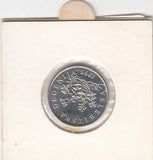 S2-G12-0481 Croatia 50 Lipa XF 1995 KM8