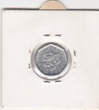 S2-G12-0498 Czech Republic 20 Haleru VF+ 1995 KM2 b