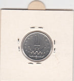 S2-G12-0501 Czech Republic 1 Korun XF 1994 KM7 b