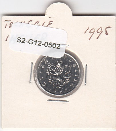 S2-G12-0502 Czech Republic 1 Korun XF 1995 KM7 b