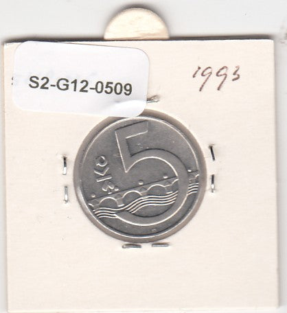 S2-G12-0509 Czech Republic 5 Korun XF 1993 KM8 +