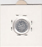 S2-G12-0514 Czech Republic 10 Haleru VF+ 1993 KM6 B