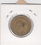 S2-G13-0049 South Africa 1/2 Cent VF 1961 KM56