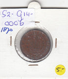 S2-G14-0006 Ceylon 1 Cent VF- 1870 KM92