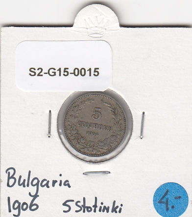 S2-G15-0015 Bulgaria 5 Stotinki VF 1906 KM24