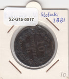 S2-G15-0017 Bulgarije 10 Stotinki XF 1881 KM3