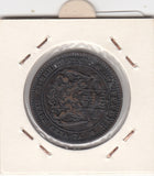S2-G15-0017 Bulgarije 10 Stotinki XF 1881 KM3