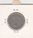S2-G15-0025 Romania 2 lei XF 1924 KM47 Poissy