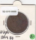 S2-G15-0069 Griekenland 10 Lepta ZFr - 1869 KM43 BB