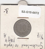 S2-G15-0072 Griekenland 10 Lepta FI 1894 KM59 A