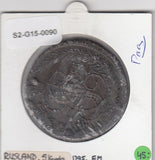 S2-G15-0090 Russia 5 Kopeks VF 1795 C59.3
