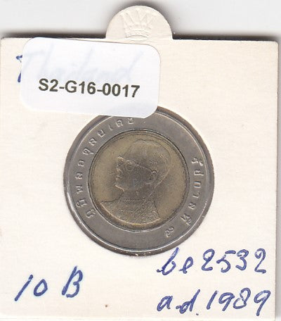 S2-G16-0017 Thailand 10 Baht VF 1989 Y227