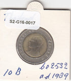 S2-G16-0017 Thailand 10 Baht VF 1989 Y227