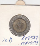 S2-G16-0017 Thailand 10 Baht VF 1989 Y227