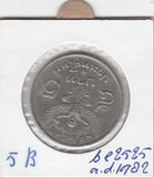 S2-G16-0018 Thailand 5 Baht VF 1982 Y160