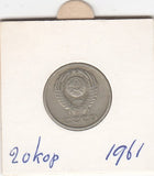 S2-G16-0038 Rusland 20 Kopeken VF 1961 Y132