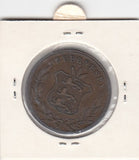 S2-G17-0006 Guernsey 8 Doubles XF 1864 KM7