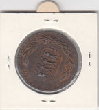 S2-G17-0008 Guernsey 8 Doubles XF/UNC 1914 KM14 H