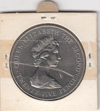 S2-G17-0014 Guernsey 25 Pence UNC 1978 KM32