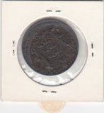 S2-G17-0054 Jersey 1/26 Schilling VF+ 1861 KM2