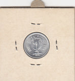 S2-G18-0002 Pakistan 1 Paisa VF/XF 1974 KM33