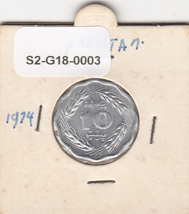 S2-G18-0003 Pakistan 10 Paisa ZG/Pr 1974 KM36