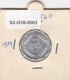 S2-G18-0003 Pakistan 10 Paisa ZG/Pr 1974 KM36