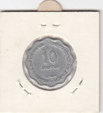 S2-G18-0031 Israel 10 Pruta VF 1952 KM17