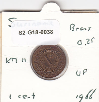 S2-G18-0038 Suriname  1 Cent VF 1966 KM11