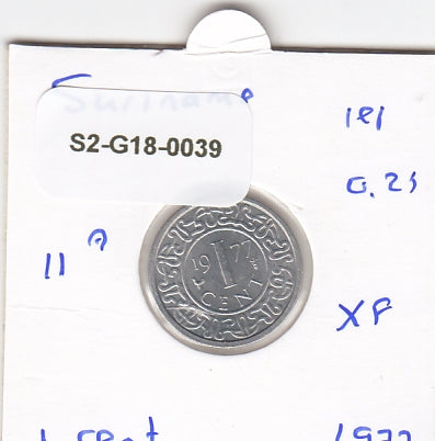 S2-G18-0039 Suriname  1 Cent UNC 1977 KM11a